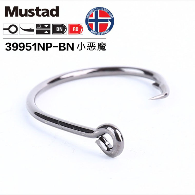 Originele Mustad 39951 Vishake - Fishing Hook Barbless recensie en prijs